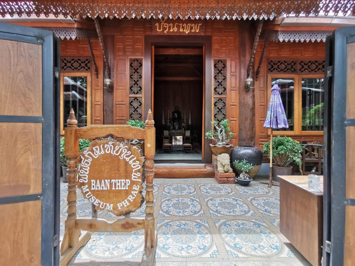 Baanthep Antique Homestay Phrae Dış mekan fotoğraf