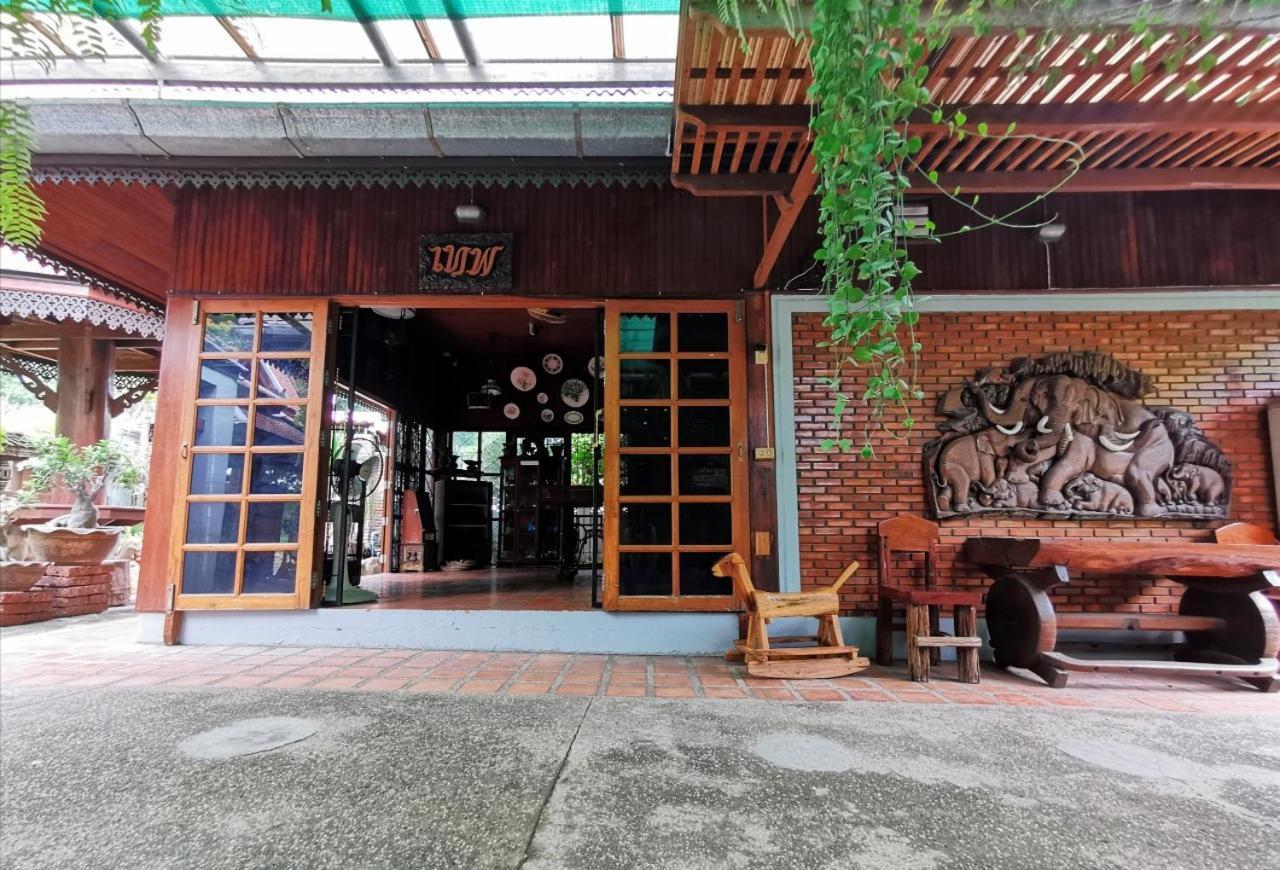 Baanthep Antique Homestay Phrae Dış mekan fotoğraf