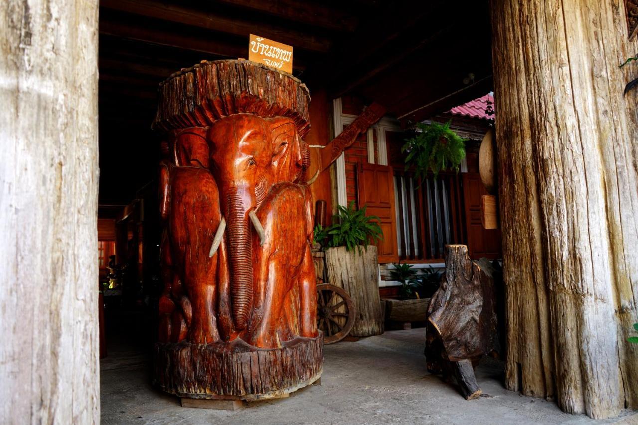 Baanthep Antique Homestay Phrae Dış mekan fotoğraf