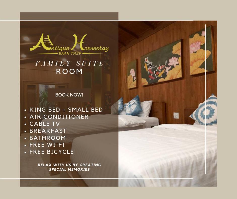 Baanthep Antique Homestay Phrae Dış mekan fotoğraf