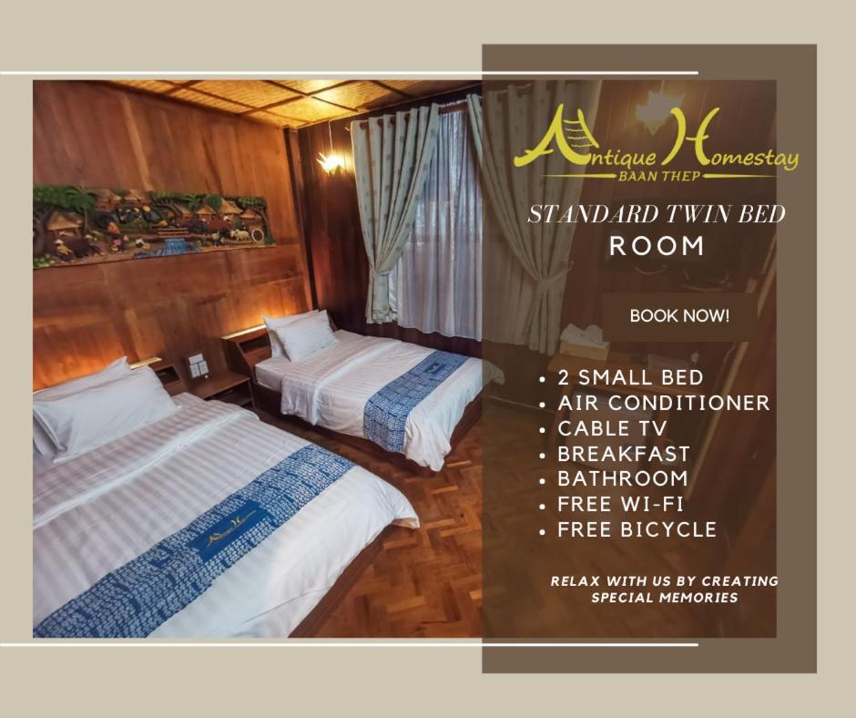 Baanthep Antique Homestay Phrae Dış mekan fotoğraf