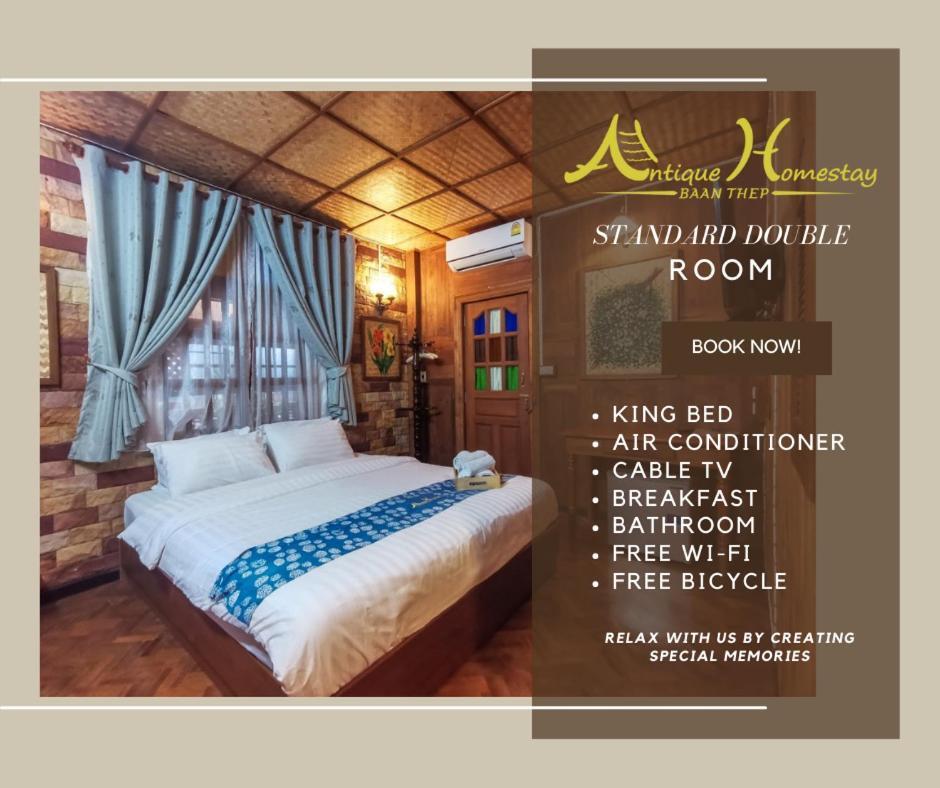 Baanthep Antique Homestay Phrae Dış mekan fotoğraf